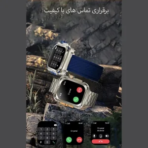 ساعت هوشمند مدل Z85 Max