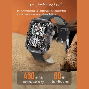 ساعت هوشمند مدل Z85 Max