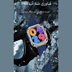 ساعت هوشمند مدل Z85 Max