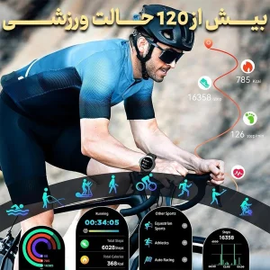 ساعت هوشمند 1.52 اینچی مدل C29 به همراه بند سیلیکونی