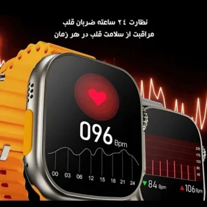 ساعت هوشمند  2.03 اینچ مدل H60 ULTRA2 با بند سیلیکونی