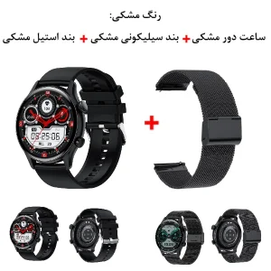 ساعت هوشمند مدل HK8PRO