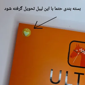 ساعت هوشمند مدل strap 7 in 1 new کد 44200
