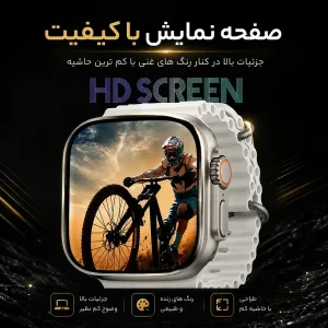 ساعت هوشمند 49 میلی متری لویاکس مدل LE 20 MAX با بند سیلیکونی