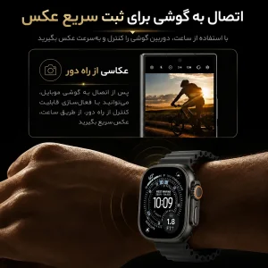 ساعت هوشمند 49 میلی متری لویاکس مدل LE 20 MAX با بند سیلیکونی