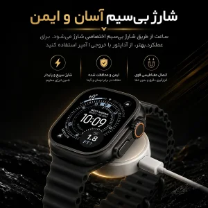 ساعت هوشمند 49 میلی متری لویاکس مدل LE 20 MAX با بند سیلیکونی