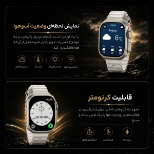 ساعت هوشمند 49 میلی متری لویاکس مدل LE 20 MAX با بند سیلیکونی
