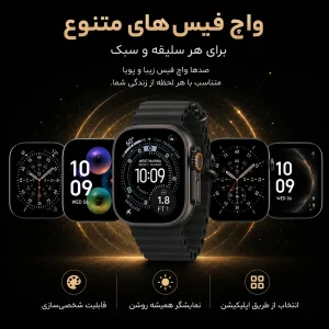 ساعت هوشمند 49 میلی متری لویاکس مدل LE 20 MAX با بند سیلیکونی