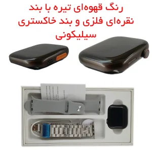 ساعت هوشمند مدل WS90 MAX با قابلیت کنترل سطح اکسیژن خون بند فلزی