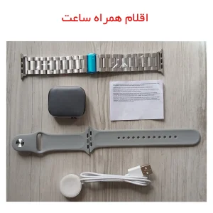 ساعت هوشمند مدل WS90 MAX با قابلیت کنترل سطح اکسیژن خون بند فلزی