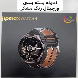 ساعت هوشمند آی پی مکس مدل WATCH 4