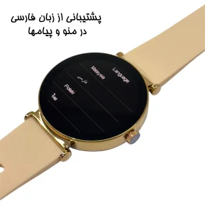 ساعت هوشمند 41 میلیمتری دیبت ویر مدل DelicateY16 با بند سیلیکونی