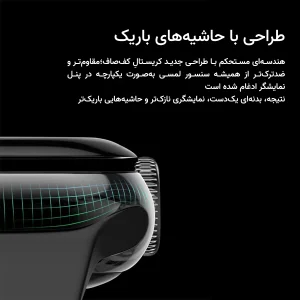 ساعت هوشمند 46 میلی متری مدل kx20 plus با بند سیلیکونی