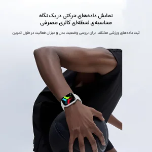 ساعت هوشمند 46 میلی متری مدل kx20 plus با بند سیلیکونی
