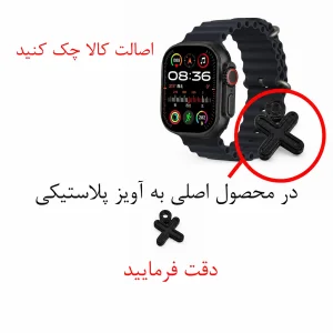 ساعت هوشمند 49 میلی متر مدل Royal X با بند سیلیکونی