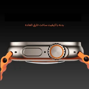 ساعت هوشمند 49 میلی متر مدل Royal X با بند سیلیکونی