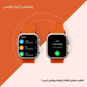 ساعت هوشمند 49 میلی متر مدل Royal X با بند سیلیکونی