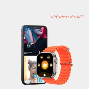 ساعت هوشمند 49 میلی متر مدل Royal X با بند سیلیکونی