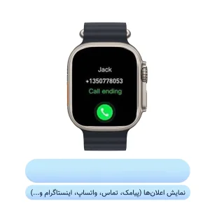 ساعت هوشمند 49 میلی متر مدل Royal X با بند سیلیکونی