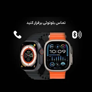 ساعت هوشمند 49 میلی متر مدل Royal X با بند سیلیکونی