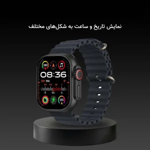 ساعت هوشمند 49 میلی متر مدل Royal X با بند سیلیکونی