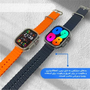 ساعت هوشمند 49 میلی متر مدل Royal X با بند سیلیکونی