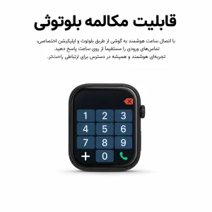ساعت هوشمند 46 میلی متری الیور مدل واچ مکس با بند سیلیکونی