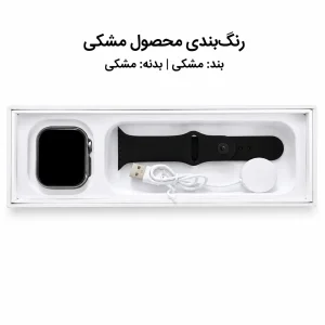 ساعت هوشمند 46 میلی متری الیور مدل واچ مکس با بند سیلیکونی