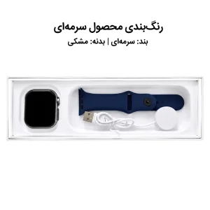 ساعت هوشمند 46 میلی متری الیور مدل واچ مکس با بند سیلیکونی