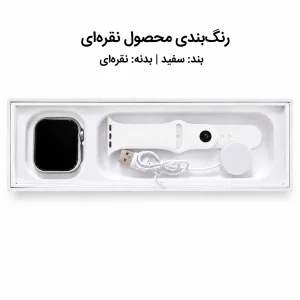 ساعت هوشمند 46 میلی متری الیور مدل واچ مکس با بند سیلیکونی