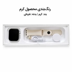 ساعت هوشمند 46 میلی متری الیور مدل واچ مکس با بند سیلیکونی