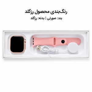ساعت هوشمند 46 میلی متری الیور مدل واچ مکس با بند سیلیکونی