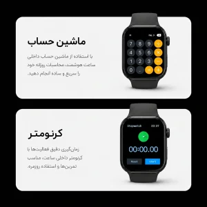ساعت هوشمند 46 میلی متری الیور مدل واچ مکس با بند سیلیکونی