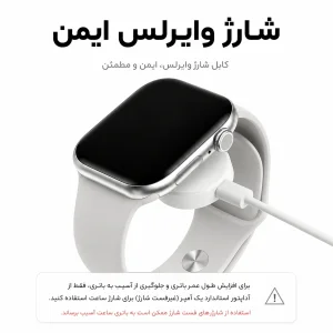 ساعت هوشمند 46 میلی متری الیور مدل واچ مکس با بند سیلیکونی