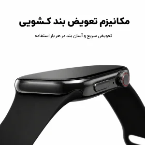 ساعت هوشمند 46 میلی متری الیور مدل واچ مکس با بند سیلیکونی