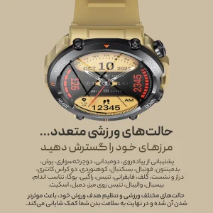 ساعت هوشمند مدل K56 Pro Ultra