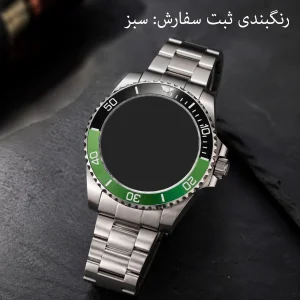 ساعت هوشمند 49 میلی متری اسکمی مدل BX 51 با بند فلزی