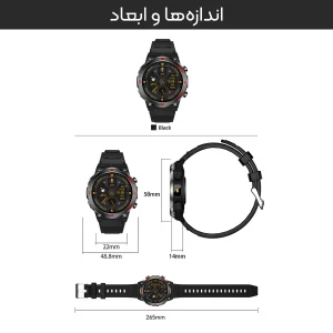 ساعت هوشمند 48 میلی متری مدل JB800 ULTRA با بند سیلیکونی