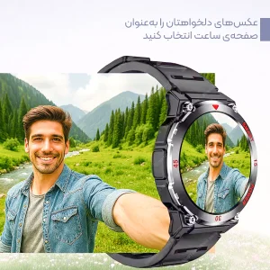 ساعت هوشمند 48 میلی متری مدل JB800 ULTRA با بند سیلیکونی