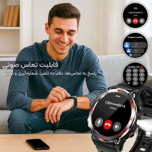 ساعت هوشمند 48 میلی متری مدل JB800 ULTRA با بند سیلیکونی