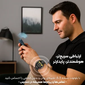 ساعت هوشمند 48 میلی متری مدل JB800 ULTRA با بند سیلیکونی