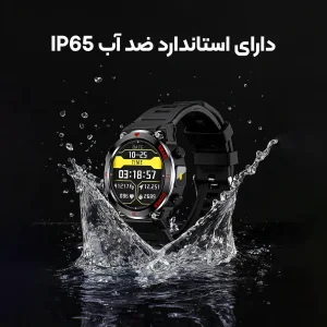 ساعت هوشمند 48 میلی متری مدل JB800 ULTRA با بند سیلیکونی