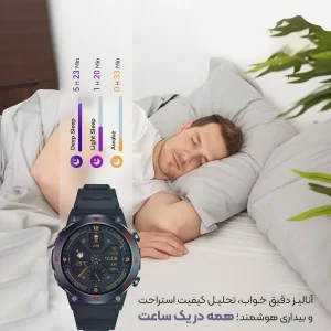ساعت هوشمند 48 میلی متری مدل JB800 ULTRA با بند سیلیکونی