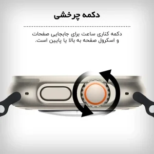 ساعت هوشمند 49 میلی متری کیوار مدل KE 36 ULTRA با بند سیلیکونی