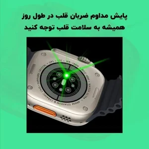 ساعت هوشمند 49 میلی متری کیوار مدل KE 36 ULTRA با بند سیلیکونی