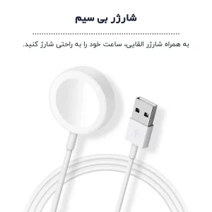 ساعت هوشمند 49 میلی متری کیوار مدل KE 36 ULTRA با بند سیلیکونی