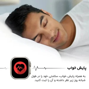 ساعت هوشمند 49 میلی متری کیوار مدل KE 36 ULTRA با بند سیلیکونی