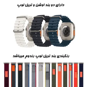 ساعت هوشمند 49 میلی متری کیوار مدل KE 36 ULTRA با بند سیلیکونی
