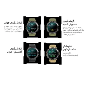 ساعت هوشمند مدل K56pro Ultra v2.0.9