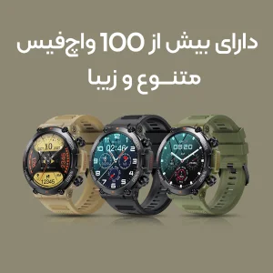 ساعت هوشمند مدل K56pro Ultra v2.0.9